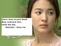 Song Hye Kyo...I miss you...... ( Cliff Richard: Outsider)