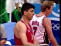 Dream Team vs. Croatia final (4/...)