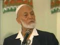 Deedat's Kenyan Lecture Tour At Masjid Noor -A. Deedat (5/8) Deedat's Kenyan Lecture Tour At Masjid Noor -A. Deedat (5/8)