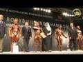 Bodybuilding Winner - 75 kg, Jasim Husain; Bahrain