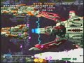 Blazing Star (Stage 6 - Windina - 20mil)