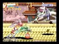 Guardians / Denjin Makai 2 II One Credit Finish 2 of 5