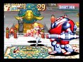 Guardians / Denjin Makai 2 II One Credit Finish 2 of 5
