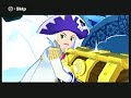 Zack & Wiki: Frost Breath