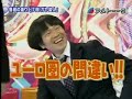 【雨トーク　お笑い】ガヤ芸人2_10