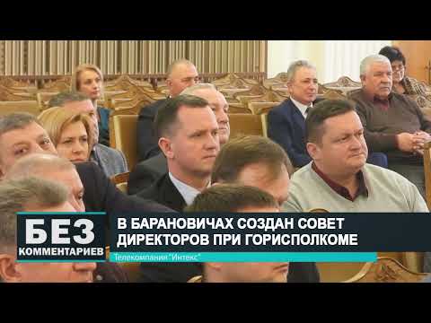 Без комментариев. 23.12.22.