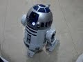 R2-D2 Astromech Droid Imperial March Dance R2-D2 Astromech Droid Imperial March Dance
