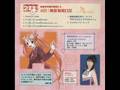 Asuna Kagurazaka Mini Drama - Jibun denanto kazuruwa yoo