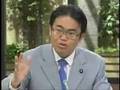 自民党中川幹事長の公式hpに脅迫メール