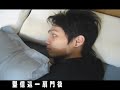 拉機團友情演出