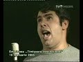 Pavarotti din Banat - TVR Timisoara 2004 (3) Pavarotti din Banat - TVR Timisoara 2004 (3)