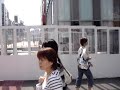 Ebisu-bashi