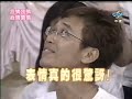 20030906?? part1 20030906?? part1