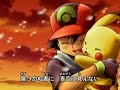 Thumbnail #1