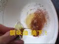 No.3597 Mie Sedaap Rasa Kari Ayam