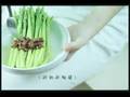 Kimlan Pickle Commercial 15' sec