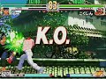 Kokujin vs Ruu