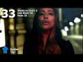 UK Official Chart - Top 50 Singles (9/24/11)