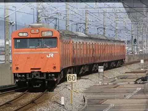 鉄道写真集NO,2