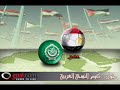 badry.wmv