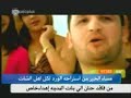 sexy iraqi song    el meshmesha  sadad ali 