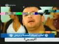 sexy iraqi song    el meshmesha  sadad ali 