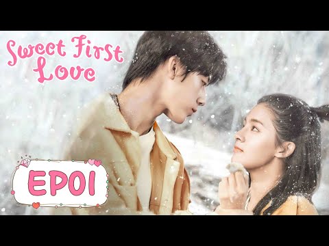 ENG SUB【Sweet First Love 甜了青梅配竹马】EP01 | Starring: Ryan Ren, Kabby Xu