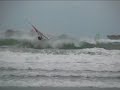Windsurf au Dossen (Finistère)