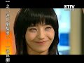 firework 火花遊戲片尾曲~蔡淳佳-陪我看日出