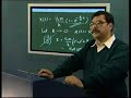 Module-5 Lecture-4 MOTION OF PARTICES WITH DRAG