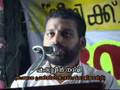 Solidarity Youth Movement Kottyam District conference --Part3