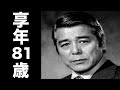 二谷 英明（にたに ひであき）2012年1月7日ご逝去（享年81歳）