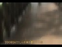 20080621_小太陽計畫八里之旅_02.mpg