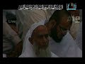 مصدر التشريع آل طالب مكة