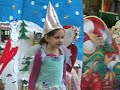 kakou-en-pere-noel-1.html