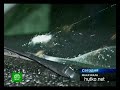 Видеоновость Махачкала. Обстреляли машину главы УФСИН по Дагестану