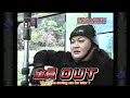 FUNNY JAPANESE PRANK- HOTEL PART 2
