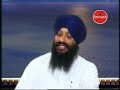 Teg Bahadar Simirey - Bhai Ravinder Singh Ji Hazuri Ragi ASR Teg Bahadar Simirey - Bhai Ravinder Singh Ji Hazuri Ragi ASR