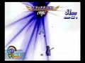 tales-of-destiny-legend-of-garr-.html