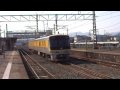 JR西日本・京都総合運転所のキヤ141系・第2編成北九州地区の貨物線を検測後は 鹿児島本線 (門司港→竹下) を検測しました。 【対向列車】 883系ソニック33号 博多15:00発→大分17:01着※ 手持ちカメラで かなりのズーム撮影しましたので 手振れが目立ち お見苦しくなっております事をご了承下さい。 2010.2.21 遠賀川駅・ 遠賀川～海老津・ 海老津駅付近