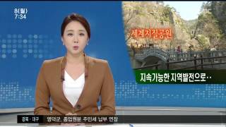 뉴스투데이