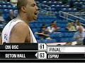 USC Trojans vs Seton Hall (2008, Nov. 20)