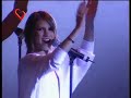 Erreway, Tiempo