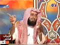 الشيخ الفوزان يعلق على سؤال احدى السائلات في برنامج الجواب الكافيحيث إنها ظلمت أحدا وجاء الشيخ وعلق على مشكلتها تعليقا مؤثر ومهم جدا
