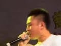Chinese Iron Mic \