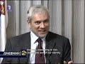 retarded-serbian-president-boris-tadic-on-olympic-games.html
