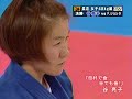 谷亮子の４年前アテネオリンピック　金メダル 48kg級