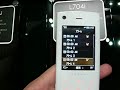 ドコモL704i ： ワイヤレスジャパン 07