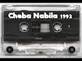 sbab darri Chaba Nabila : Currently Watching: chaba nabila