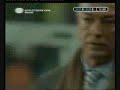 video The Sporting and Montenegro football star. Can do everything with the ball and he has the world under his foots! Picture